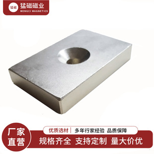 ���δ��F78x58x18����mm�S�F�� ���F78*58*18���׏������Fʯ