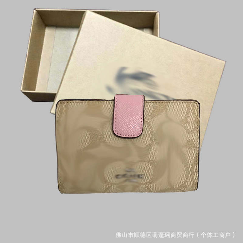 C家奥莱中长款钱包女包真皮对折拉链钱夹按扣证件夹零钱卡包礼盒|undefined