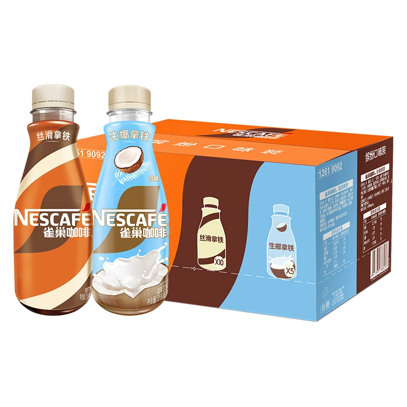 Nestlé кофе shredded iron flavor 268ml*15 полные коробки напитка кофе праздничного напитка DIY