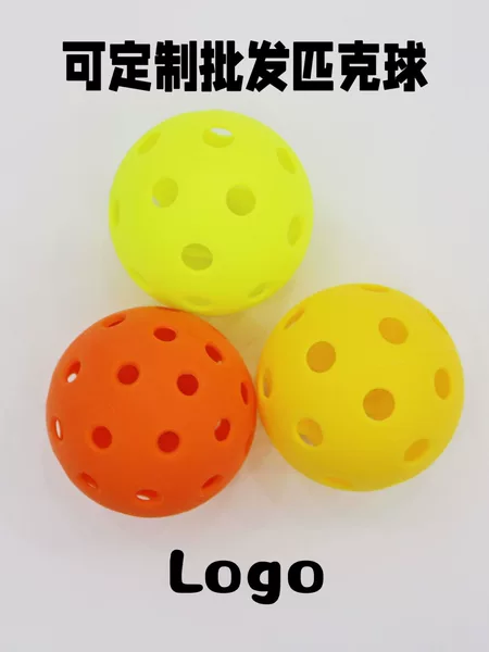 26g 74mm40 hole pick Ball net bag Pickleball plastic PE material super hard Wei floating hole ball