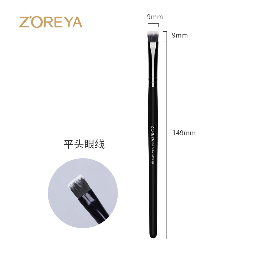 Juego de herramientas de belleza Zhuoerya al por mayor pincel de base de rubor de sombra de ojos negro 15 juegos de pinceles de maquillaje Cangzhou