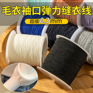 2026ë����ڏ����p�¾�0.3mm�����p�x�C�׾��A���ɾo�K�����R��