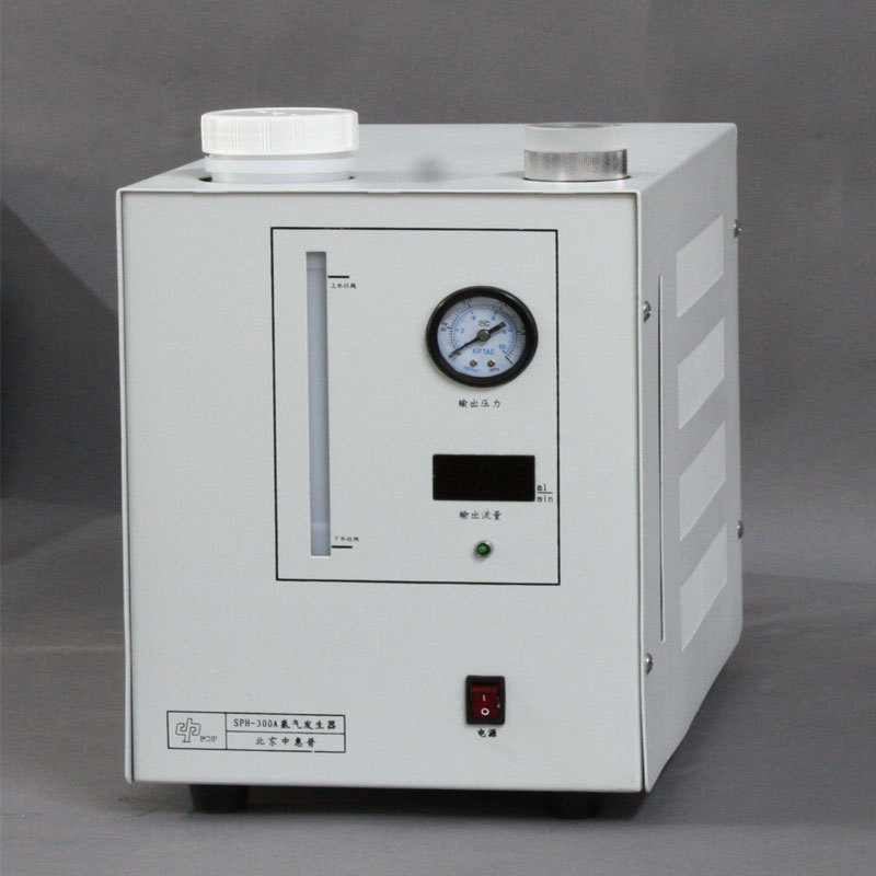 中惠普SPH-300A氢气发生器