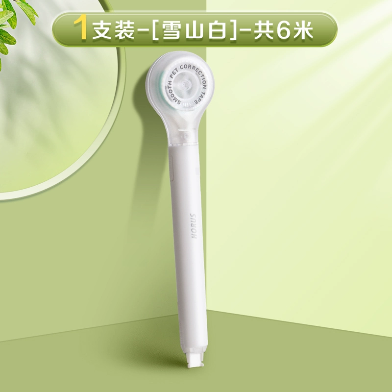 Корректировочная ручка ластик (LPS) refillable, 6 м заправки, многоцветная карманного размера