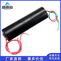 高圧発生器高圧モジュール圧インバータ変圧器昇圧モジュール3-6v 400kv 1000kv