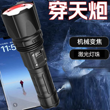 �羳�¿�����LED�׼��� Һ����׃���h�䏊�����Ͳ��������