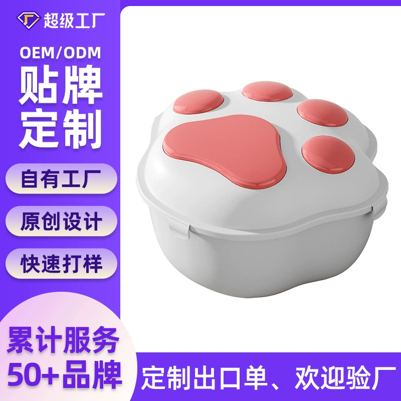 Контейнер для хранения корма для кошек и собак, изготовленный на заказ (OEM), для сохранения свежести, влагонепроницаемый, большой емкости, герметичный, вакуумный.