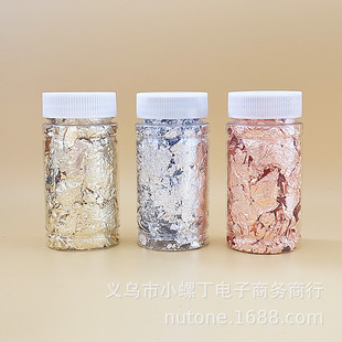 Gold Foil, Silver Foil, Copper Foil, Broken Gold Foil, Cake Decoration, Nail Art Decoration, Painting, Gold Baking, Pastry Decoration, Ultra-Thin