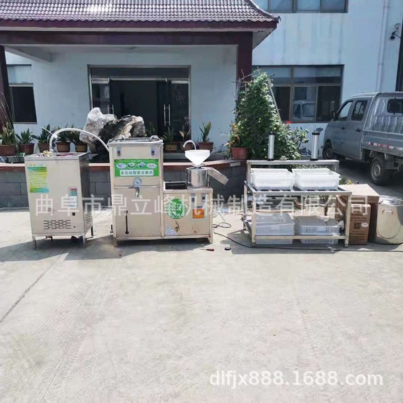 曲阜鼎立峰卤水豆腐机多少钱豆制品设备不锈钢三联磨浆机免费培训