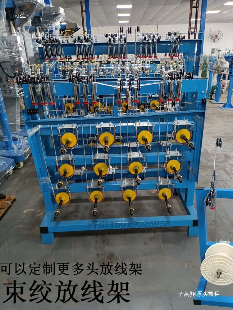 电线放线架电缆束绞线张力放线架漆包线自动放线架多头主动泰