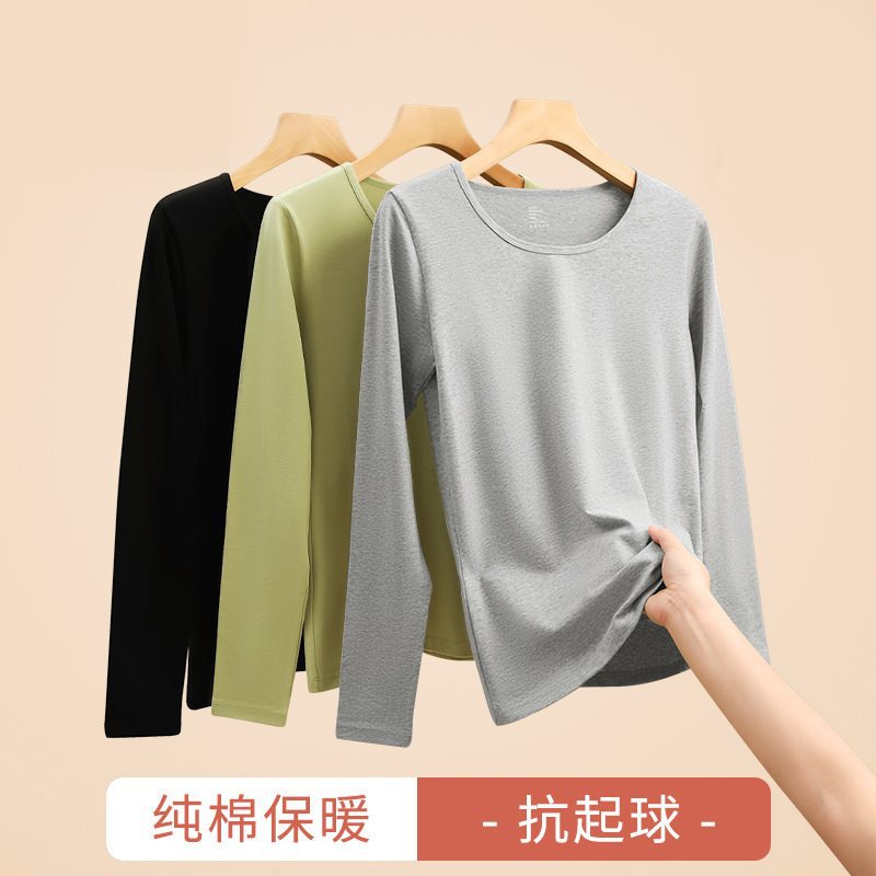 antibacterial keep warm cotton thermal underwear