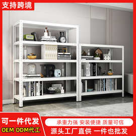 跨境速装置物架多层快递展示架落地轻型铁艺储物架子层板角钢货架