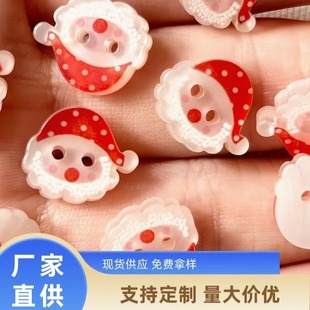 �ɐ��}�Q���˹��ռ~���}�Qñ��ͯ�ֹ�diy���b�o�϶���Ь�b����