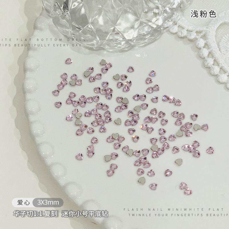 [爱心]3x3mm.jpg