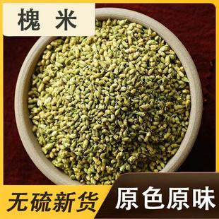 ���ڻ�����؛500g���׻�������Ʒ���ؼ���������ș�������p�ɳ�