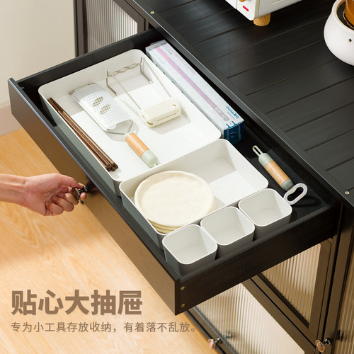 Sideboard household floor-to-ceiling storage cabinet kitchen cabinet modern minimalist living room storage wine cabinet storage tea side cabinet