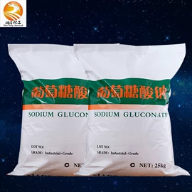 羧酸盐;磷酸盐;柠檬酸