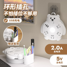 ���⿨ͨ�������L������USB��������๦�ܲ往�厧Сҹ���Ӿ���