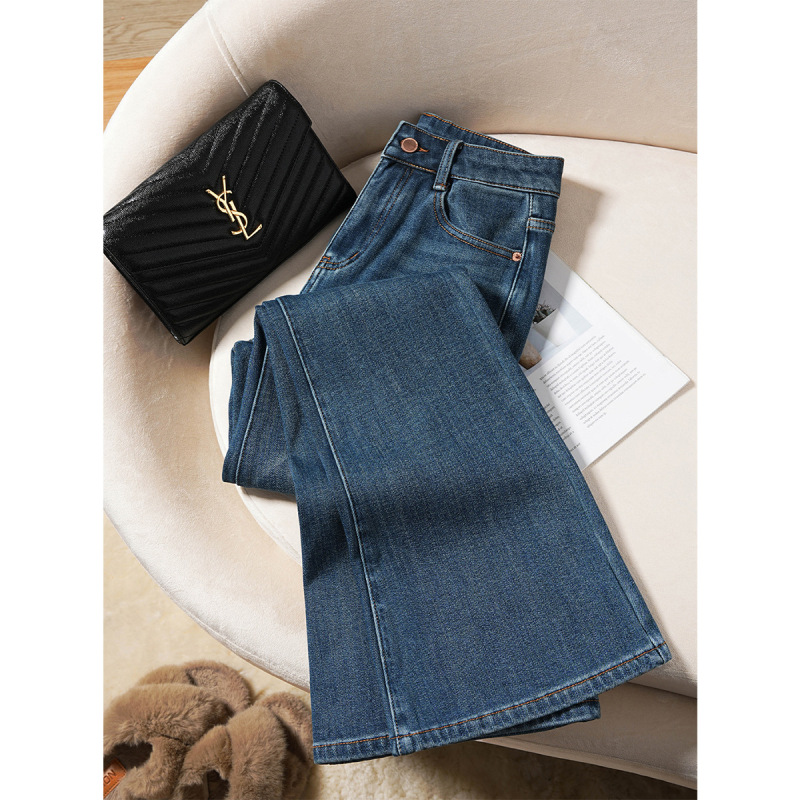 The Fit Is Perfect! New Style Four-Way Stretch Jeans That Make Your Legs Look Longer and Slimmer, Flared Jeans for Petite Women 509