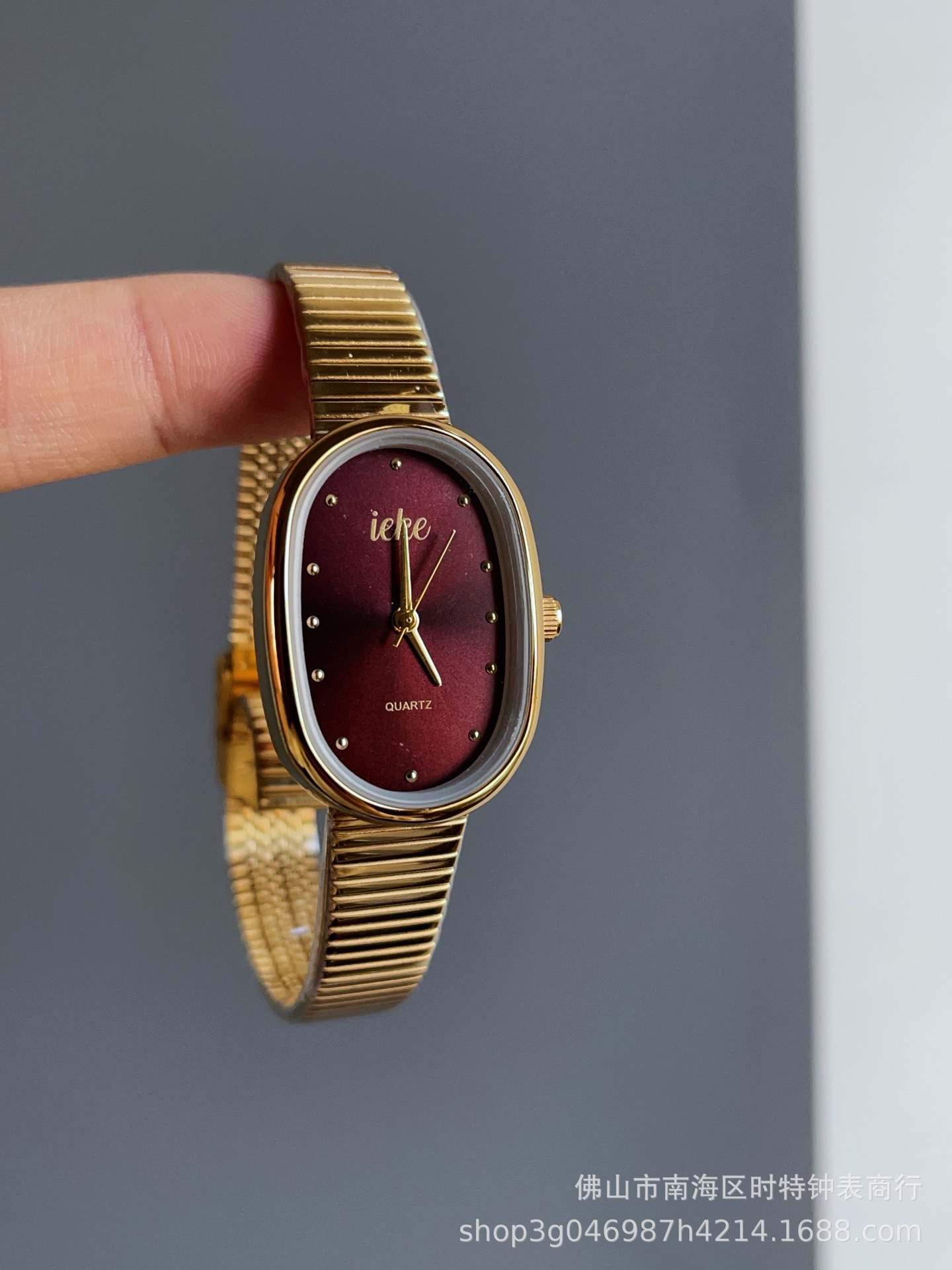 88172 axiannu/oval dots