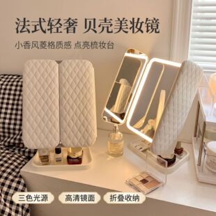 LED���y�R��̨ʽ���������ۯB�Ŵ�W�t�����������y������y�R��