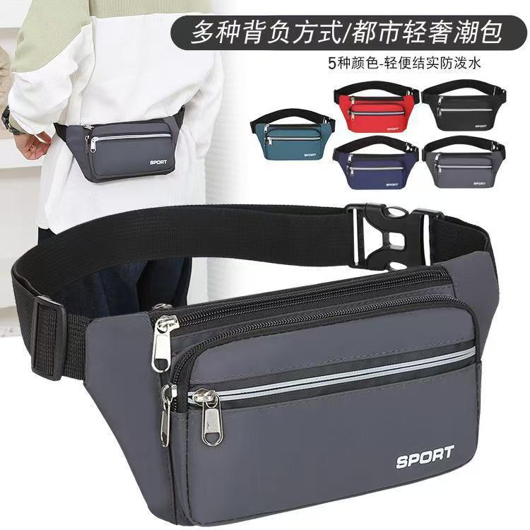 New Style Waist Bag for Men, Multifunctional Crossbody Bag for Men, High-End Wear-Resistant Waterproof Chest Bag, Lightweight Multi-Compartment Mobile Phone Bag