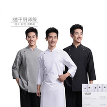 �ﶬ�ٸɳ�ʦ��������Ů������������Ƶ극�군��決�����װ