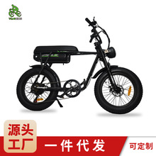 YQEBIKES 48V500W Vintage Fat ebike Electric Bike Bicycle