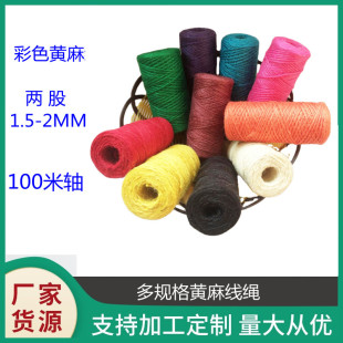 �S�ҹ�����ɫ�p���S���K�S�龀�b�DIY��ˇ�����龀�K�ӵ����K
