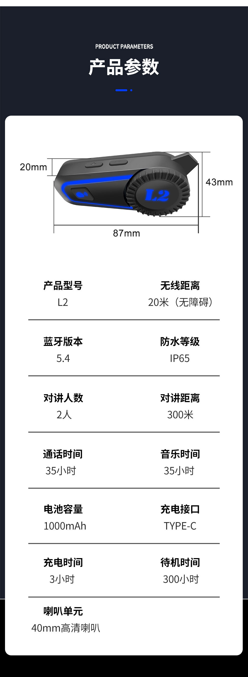 300m Motorcycle Bluetooth Helmet Intercom Headset Electric Motorcycle Helmet Full Helmet All Seasons Summer