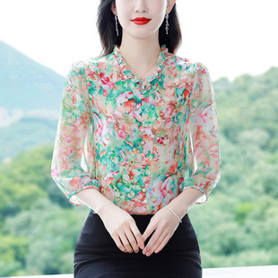 �r���黨ѩ�����߷����ļ�2024�¿����V�IС���p�g�������b����