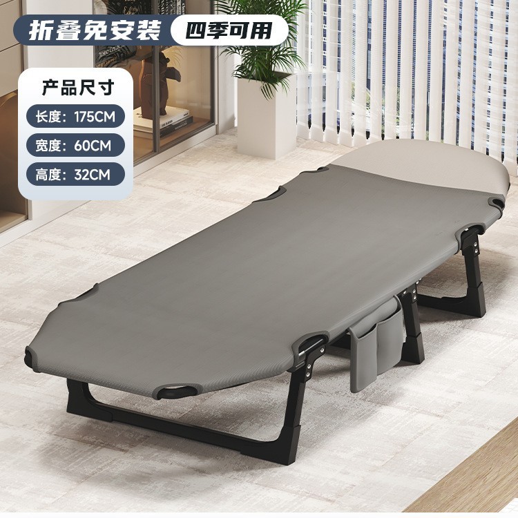 Cama individual Oficina pausa para el almuerzo artefacto siesta de metal Cama de marcha al aire libre simple Cama doble acompañante Cama plegable