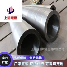 ����Inconel600�ߜغϽ����� Alloy600懻��Ͻ��m呼� �ɼӹ�