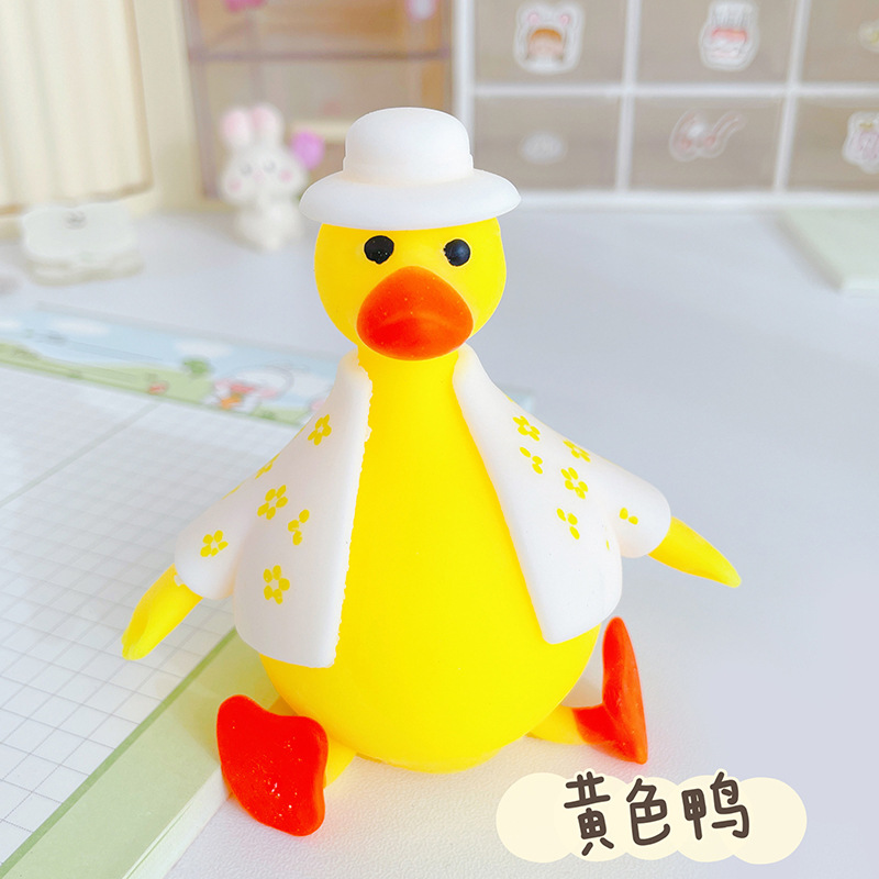 Red celebridad cambiando de ropa pato pellizco música de ventilación juguetes descompresivos dibujos animados animales descompresivos barracas de regalo extraño nuevo