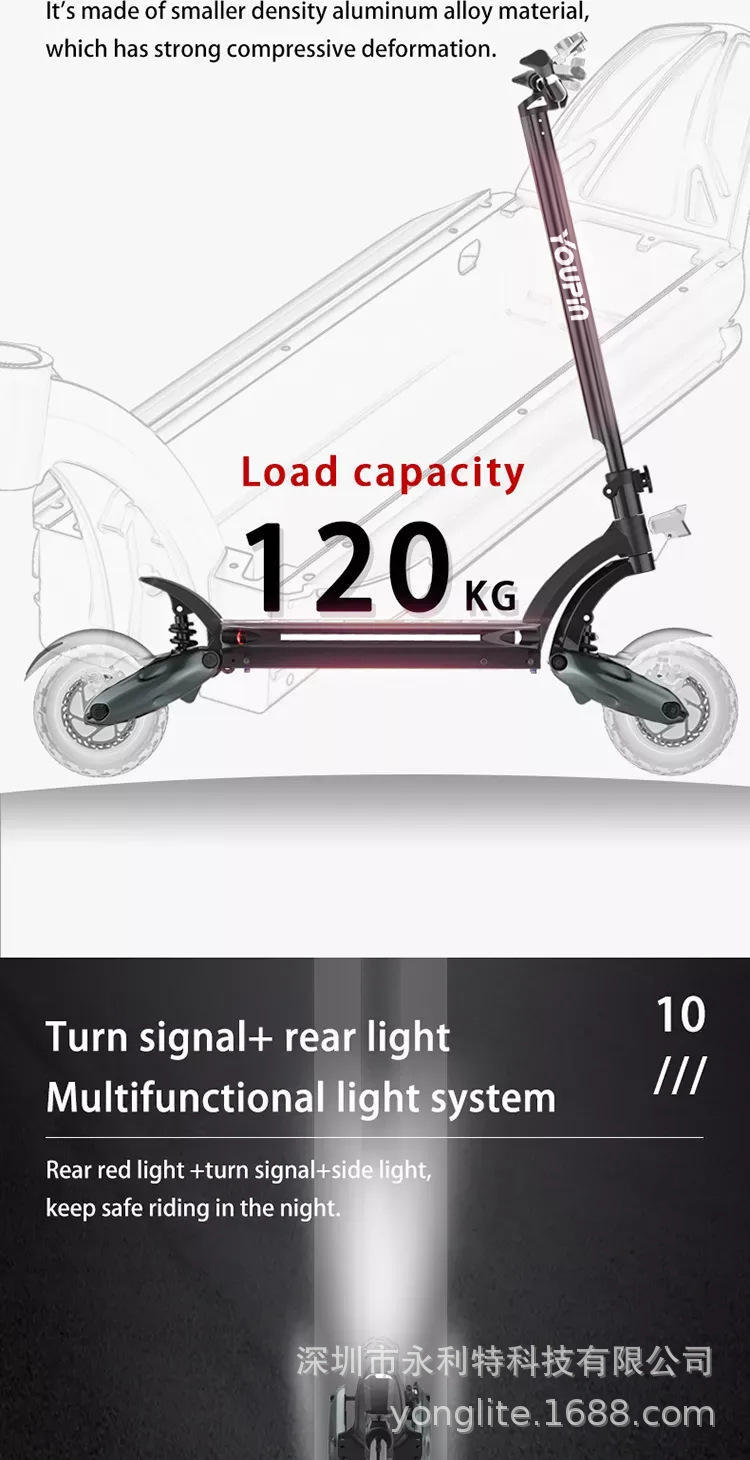 Factory direct sales 8.5 inch dual-drive 2000W electric scooter folding adult off-road two-wheel lithium battery electric vehicle