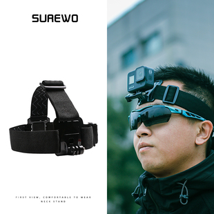 SUREWO головная съемка кронштейн для спортивной камеры оголовья для GoPro13/12 Dajiang 5/4/3 аксессуары