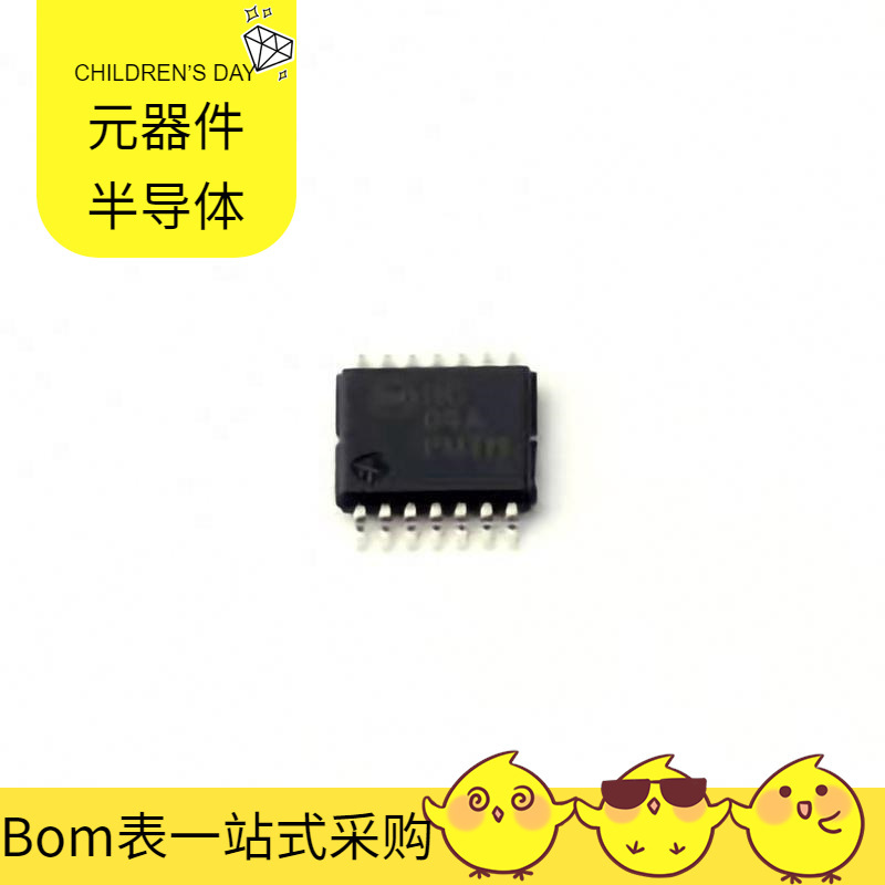 MM74HC04MTCX TSSOP-14 MAX33054EASA MLX90614ESF-DCI-000-TU M