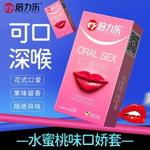 �������ڋ�ҹ�����Ӿo�X����ˮ���Դ�̖��������������Ȥ��Ʒ���l