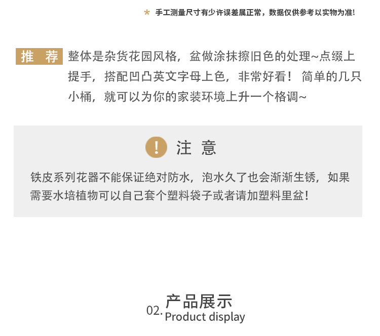 2 说明.jpg