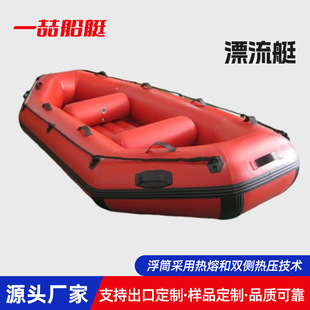 �S�ҹ���Ư��ͧ 2��/4/6/8�˳��ʽ��~����⴬·����~Ƥ��ͧ