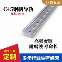 C45��܉DZ47�՚��_�P���۔�·����܉��܉܉������ 35mm�^�����܉