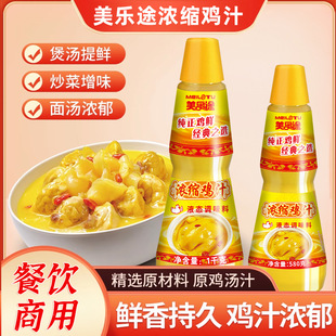 �r��s�u֭1kg�ߜ��u���{ζ�ϼ��������Ҝ������{���r�u֭�{��