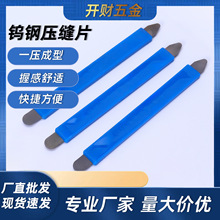 ���p�u䓉��pƬ �ꖽ� ���Iʩ���z��Ƭ �u䓉��p���� ���l�r��