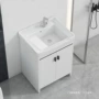 落地陶瓷组合一体浴室柜