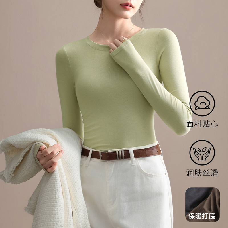 Green Round-Neck Base Shirt for Women, 2026 New Spring Style, Slim Fit, Very Stylish Early Spring Chic Long-Sleeve Top
