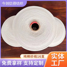 �S�ҹ���ԭ�Ŀ������޼���ᘿ��޼��aƷ16֧���޾���������