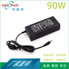 批发供应塑24V3.5A 电源适配器 开关电源 UL安规 12V7A巴西 90W