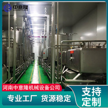 �r�a1-5������ԭҺ�ӹ��O�� ��ݮ/����/�J���ҽ���������a������