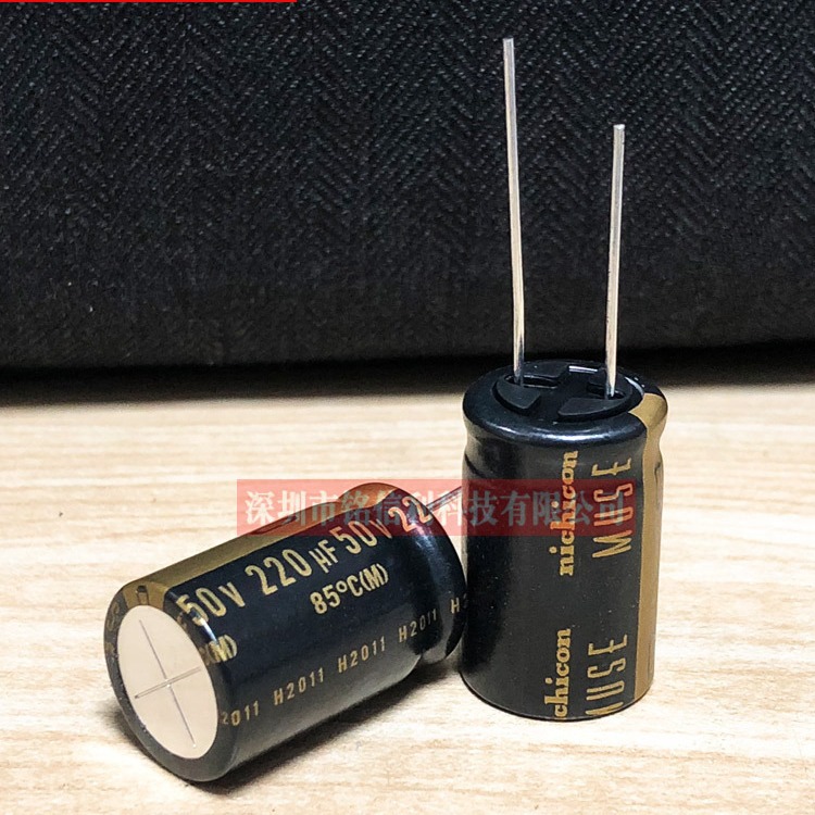 NICHICON音频发烧电解电容220UF50V 16X25尼吉康 MUSE KZ铜脚黑金