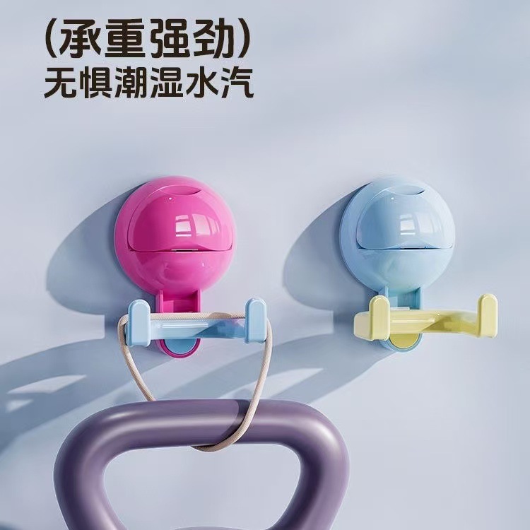 多巴胺双头吸盘挂钩免打孔强力承重粘钩厨房浴室挂洗脸巾卫生抽纸|undefined